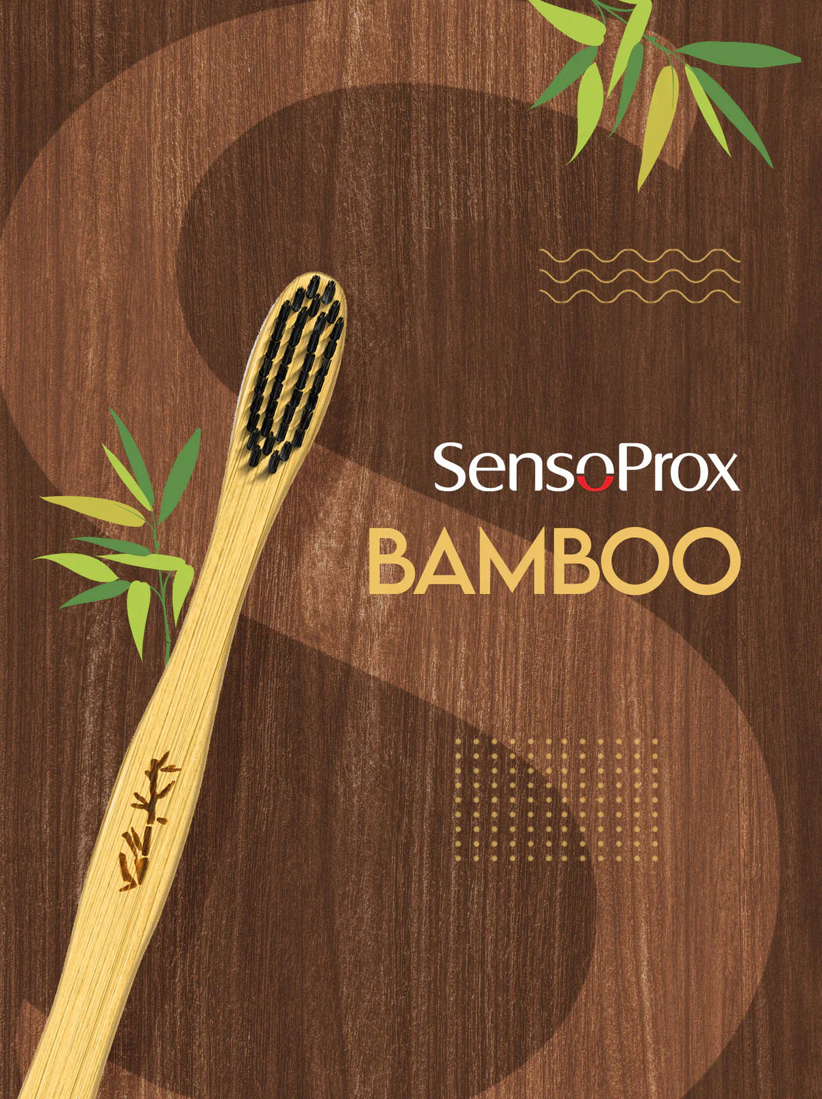 Bamboo